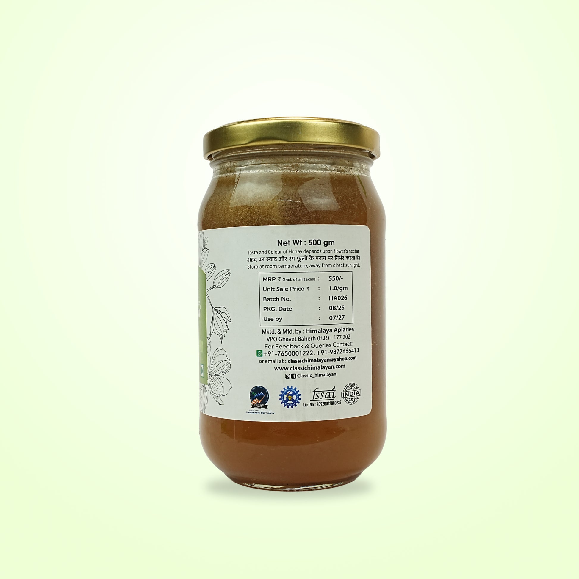 Classic Himalayan Ashwagandha Honey Ingredients Net wt 2