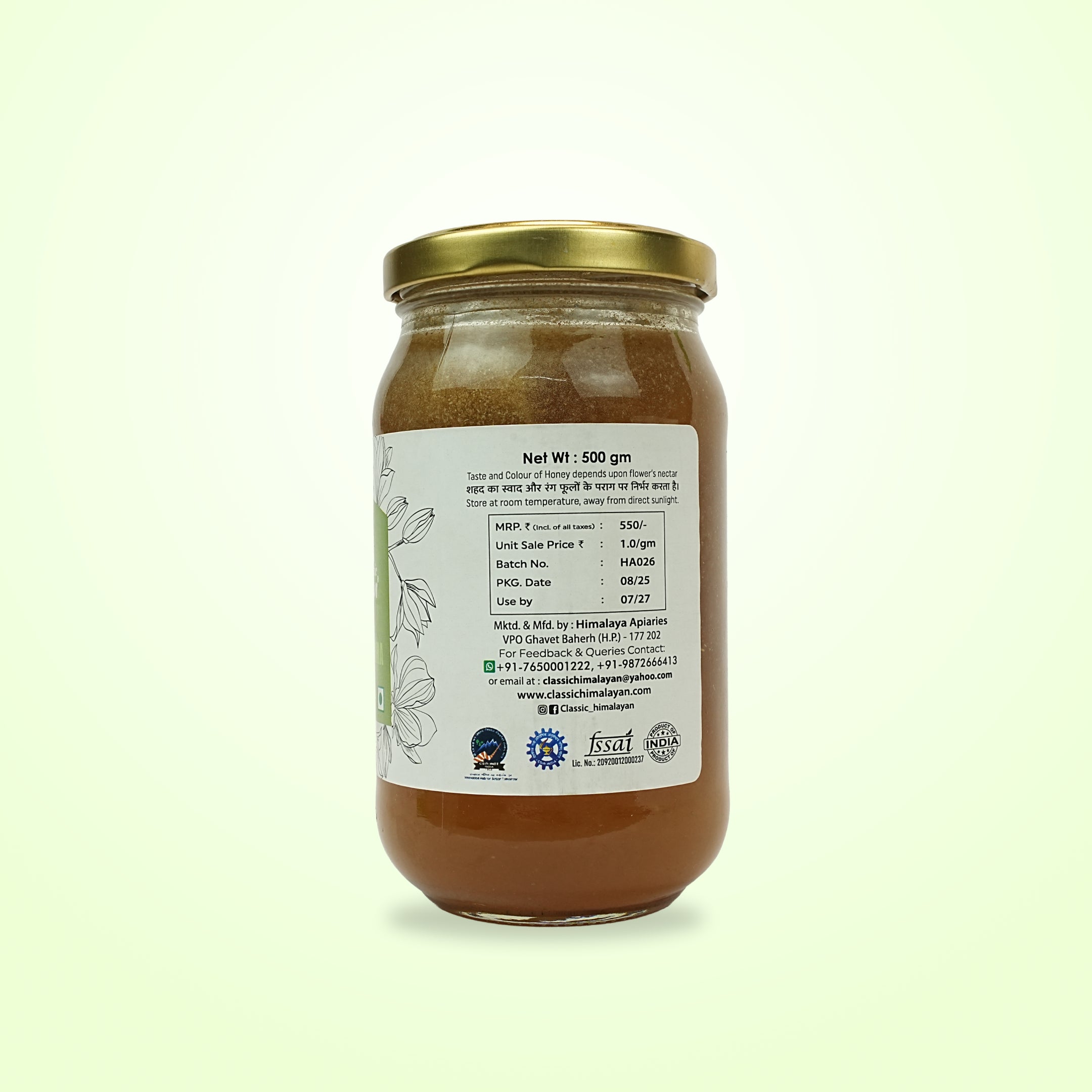 Classic Himalayan Ashwagandha Honey Ingredients Net wt 2