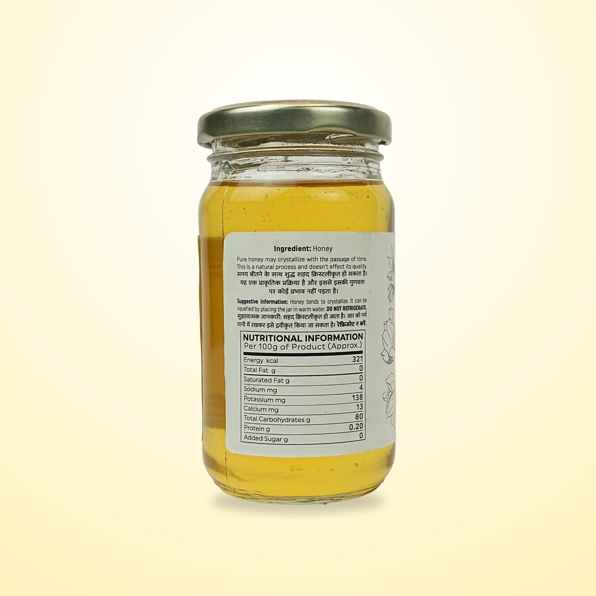 Classic Himalayan Lemongrass Honey ingredients