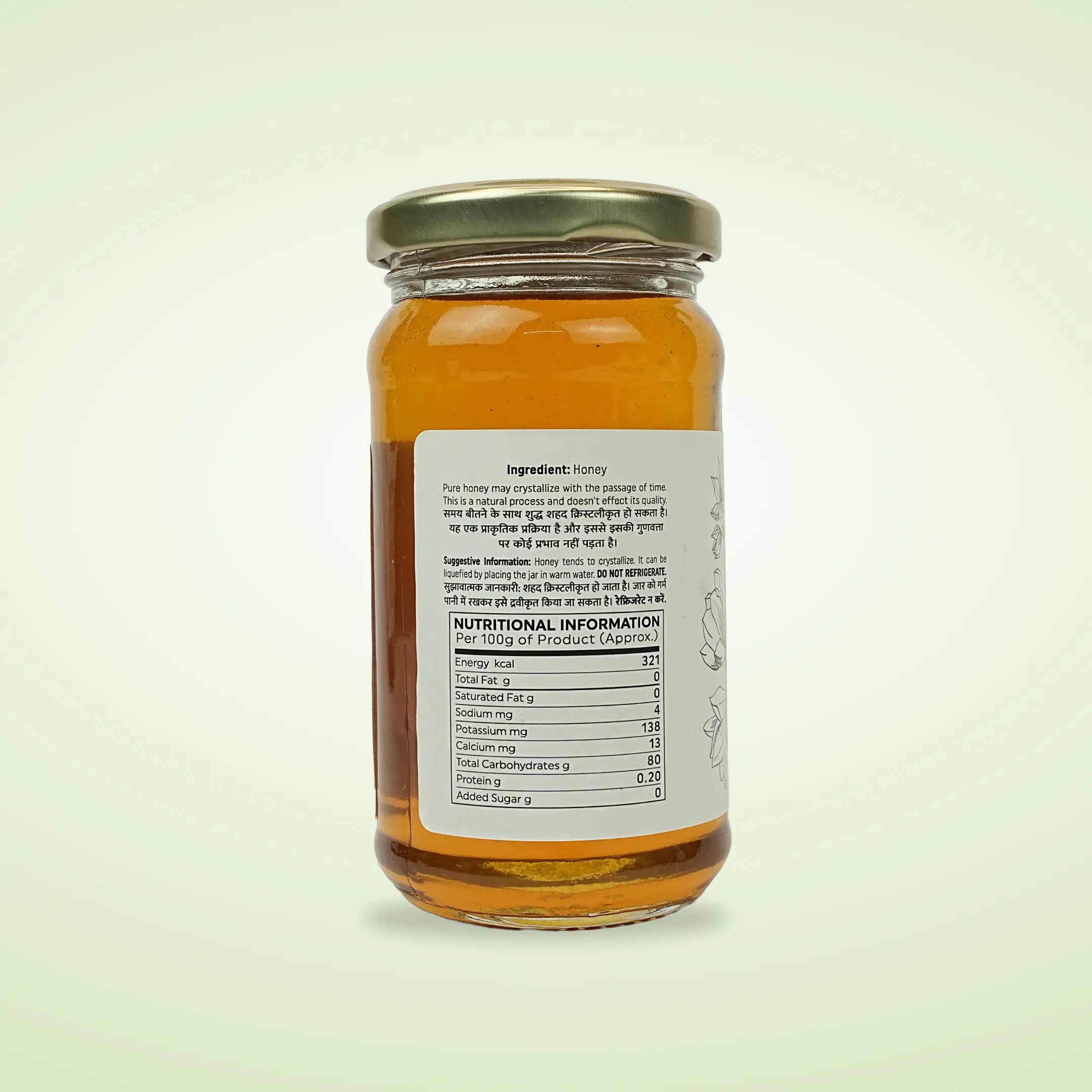 Fennel Honey for Digestion Ingredients 2