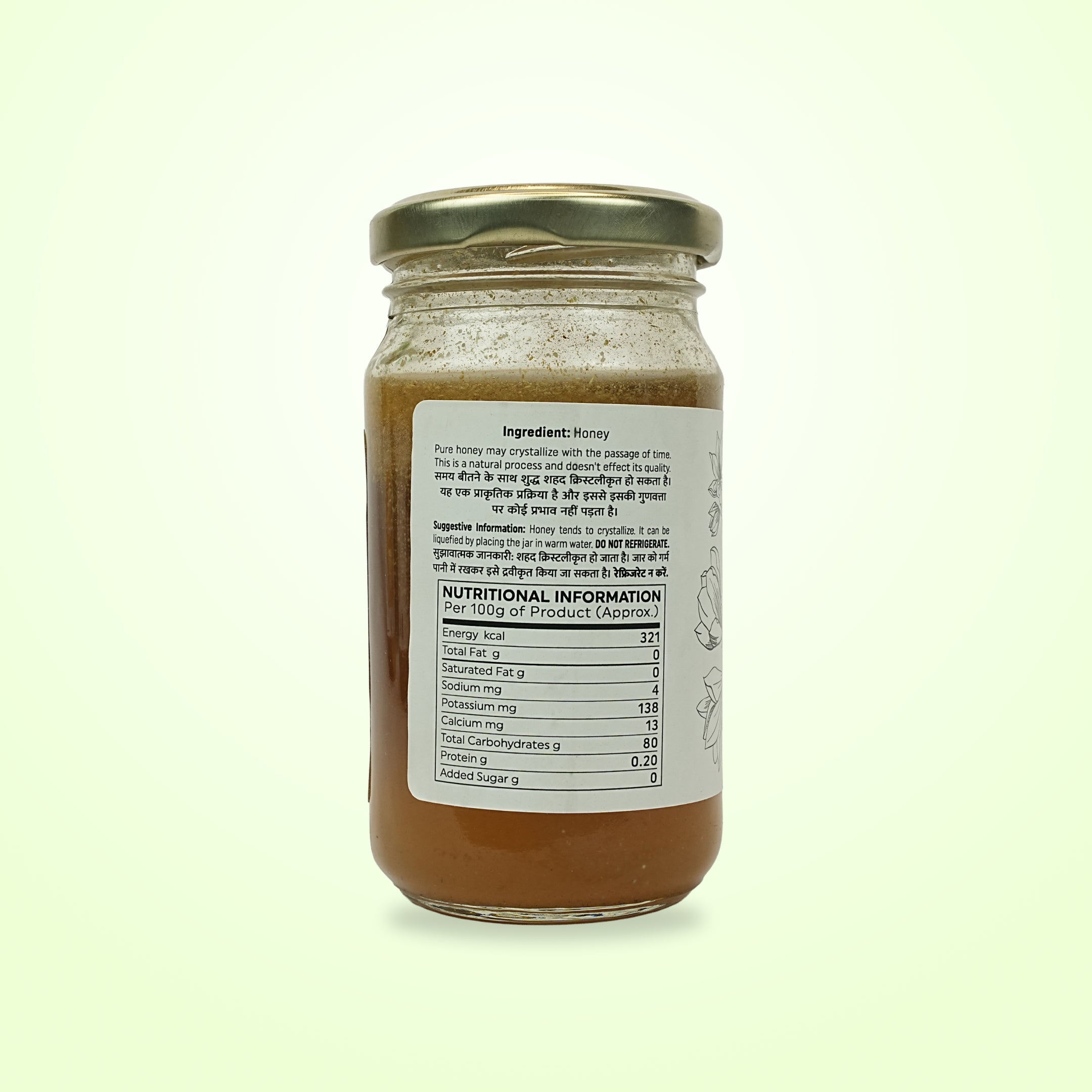 Ginger Honey for Immunity ingredients