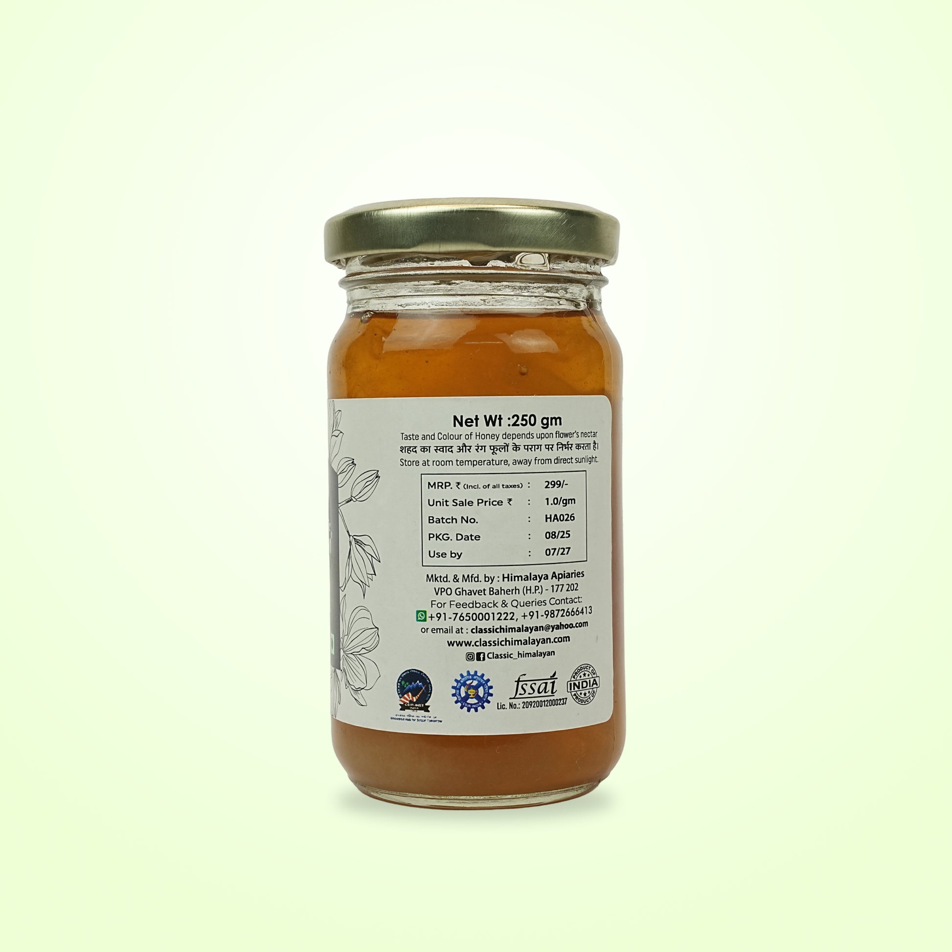 Ginger Honey for Immunity net wt 250g