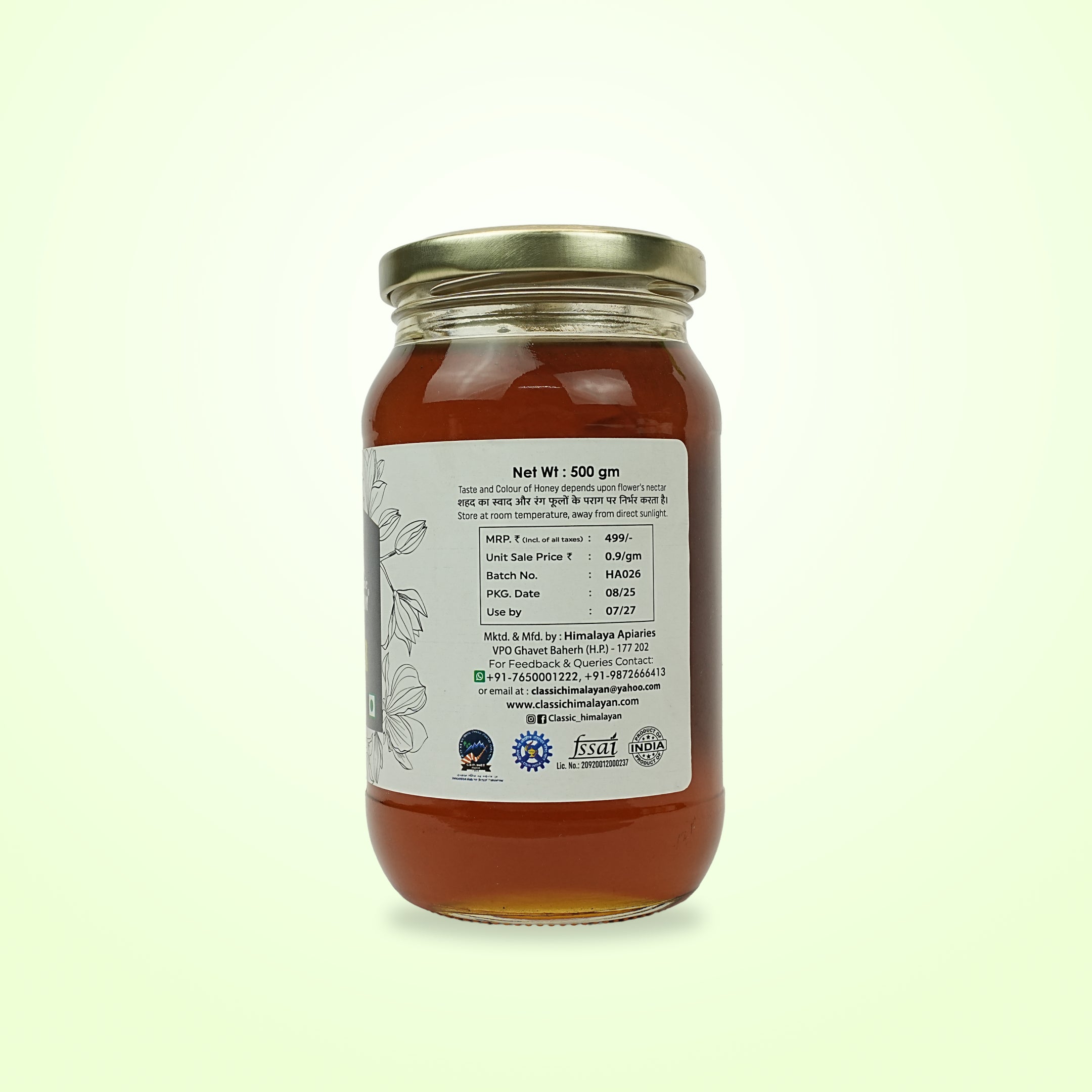 Ginger Honey for Immunity net wt 500g