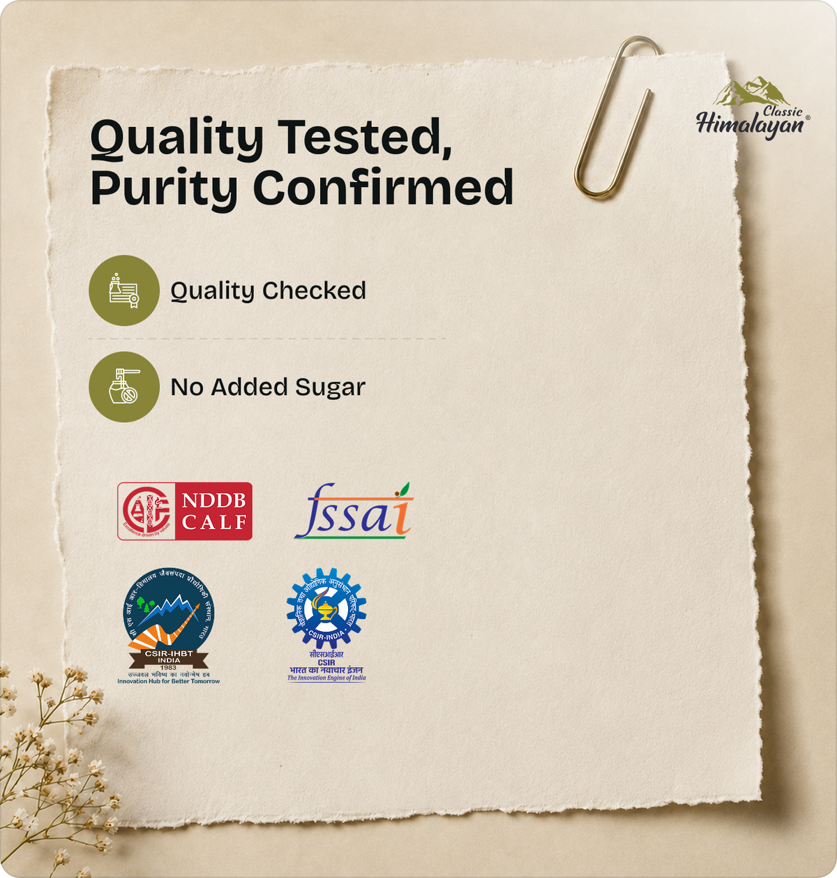 quality tested 