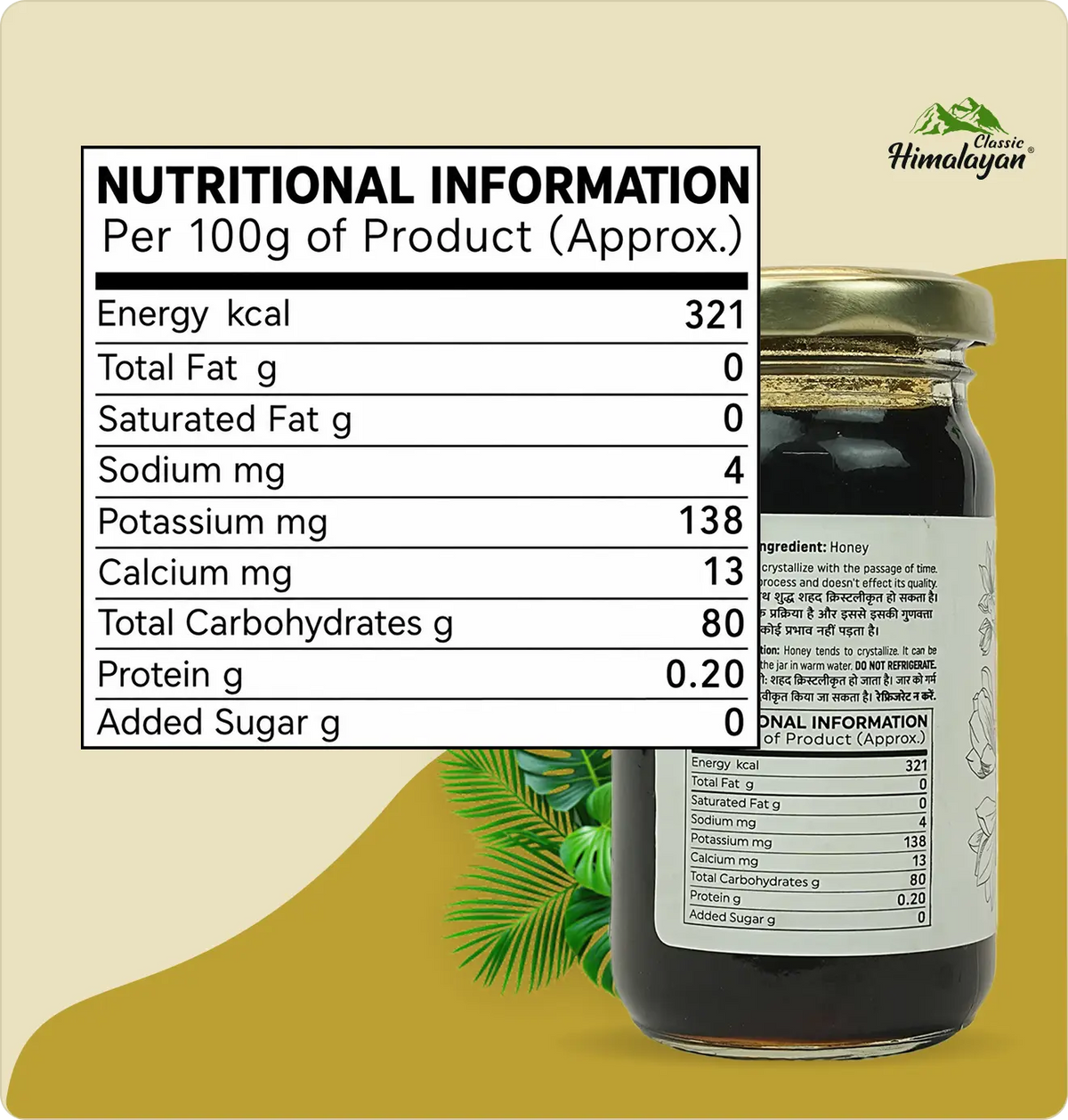 black forest honey nutritional informtion