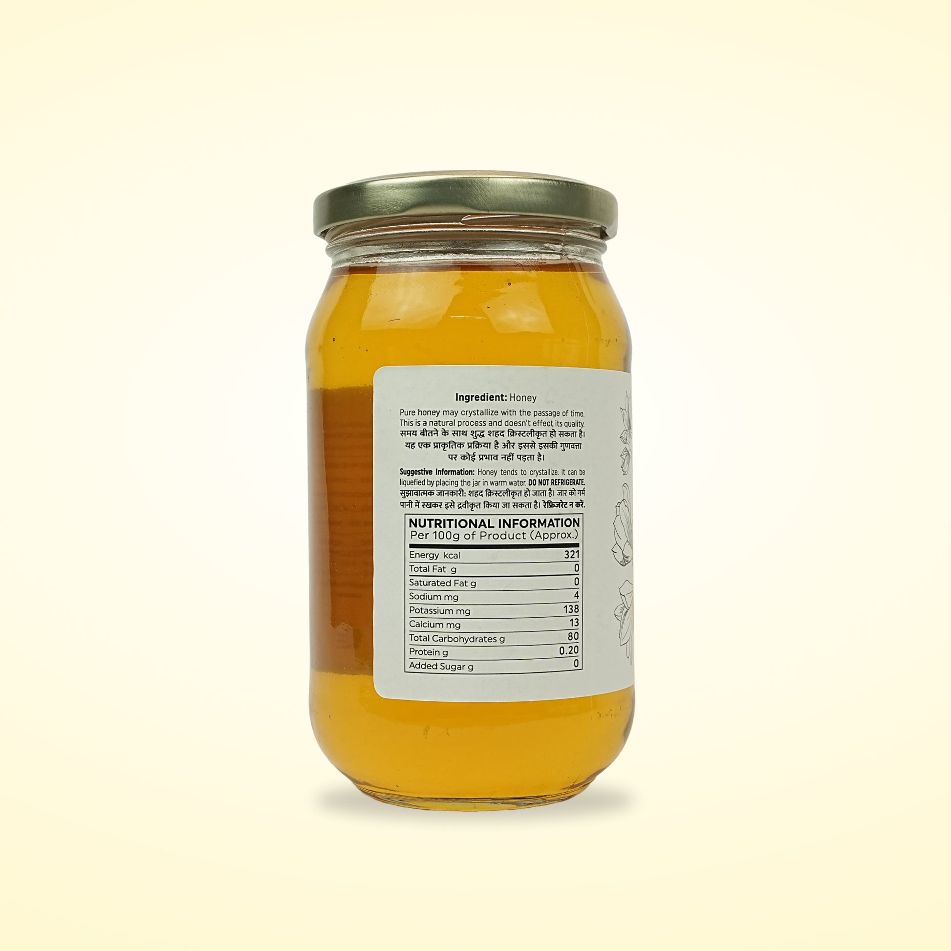 Pure Raw Acacia Honey from Himalayan Forests Ingredients