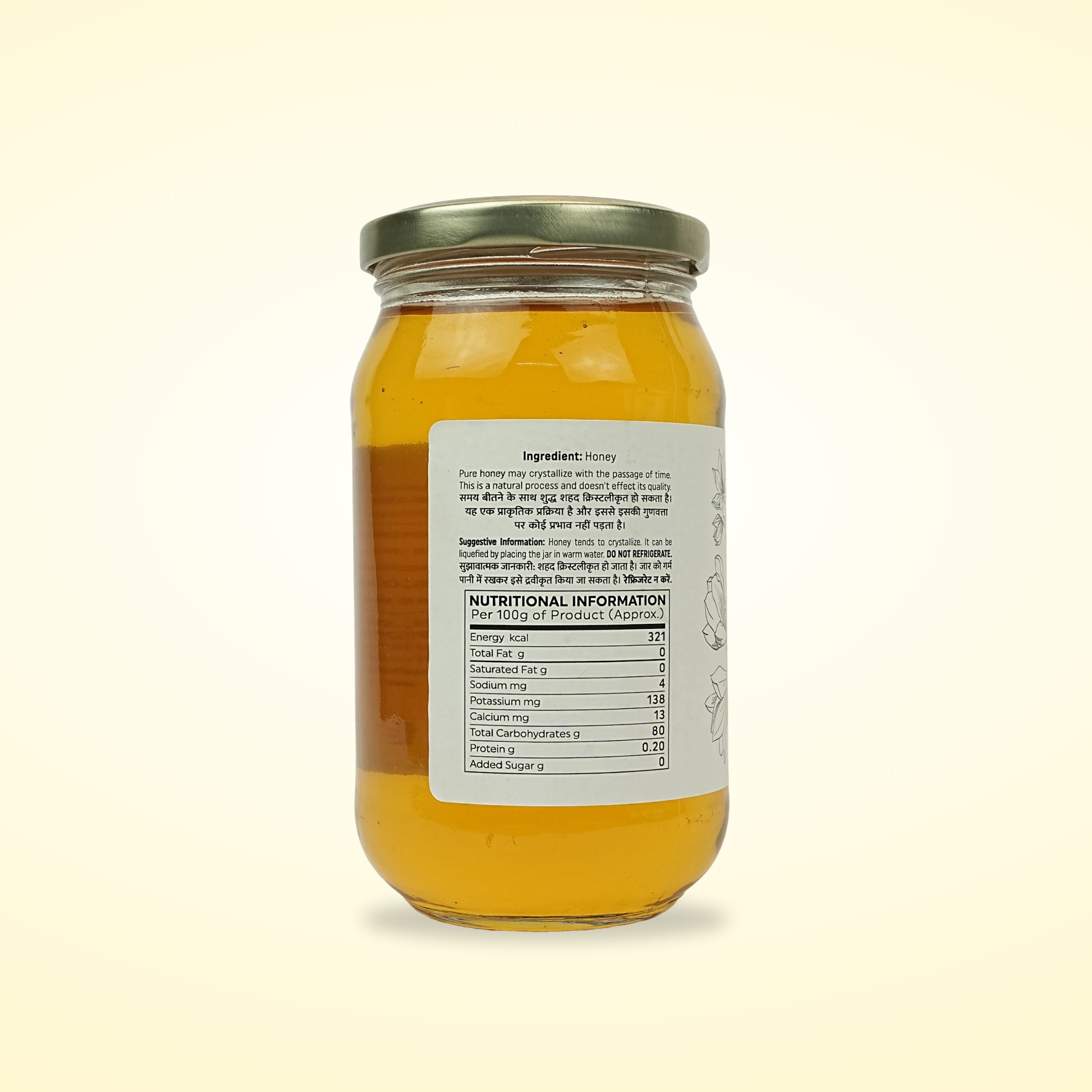 Pure Raw Acacia Honey from Himalayan Forests Ingredients