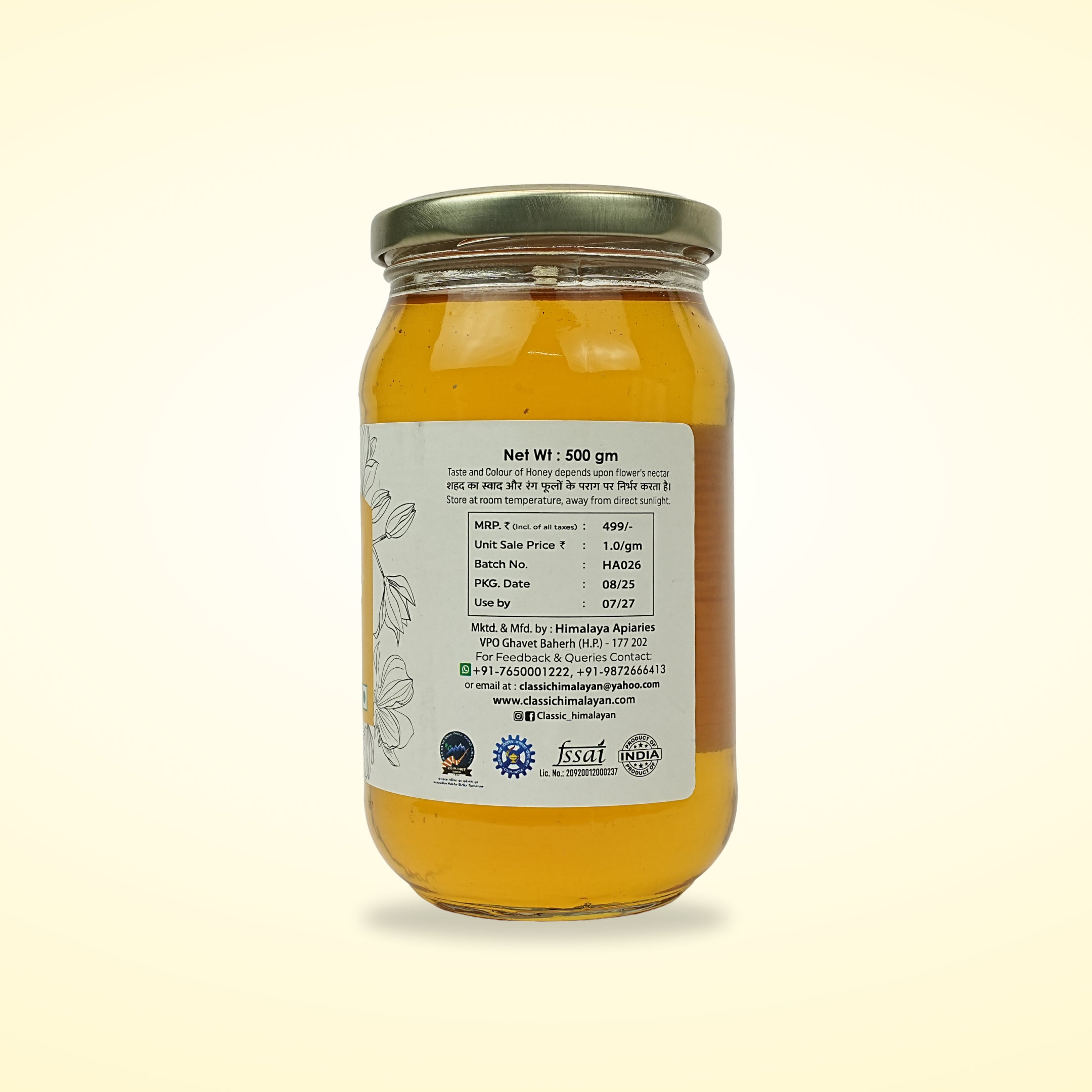 Pure Raw Acacia Honey from Himalayan Forests Net Wt 2