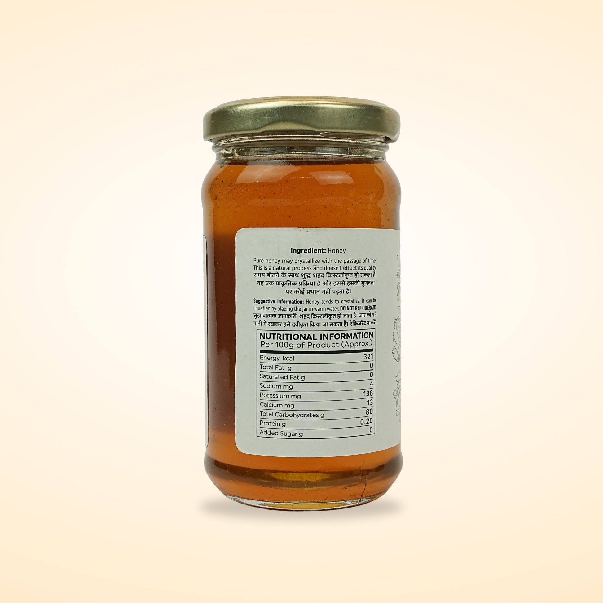 Pure Raw Ajwain Honey from the Himalayan Forests Ingredients
