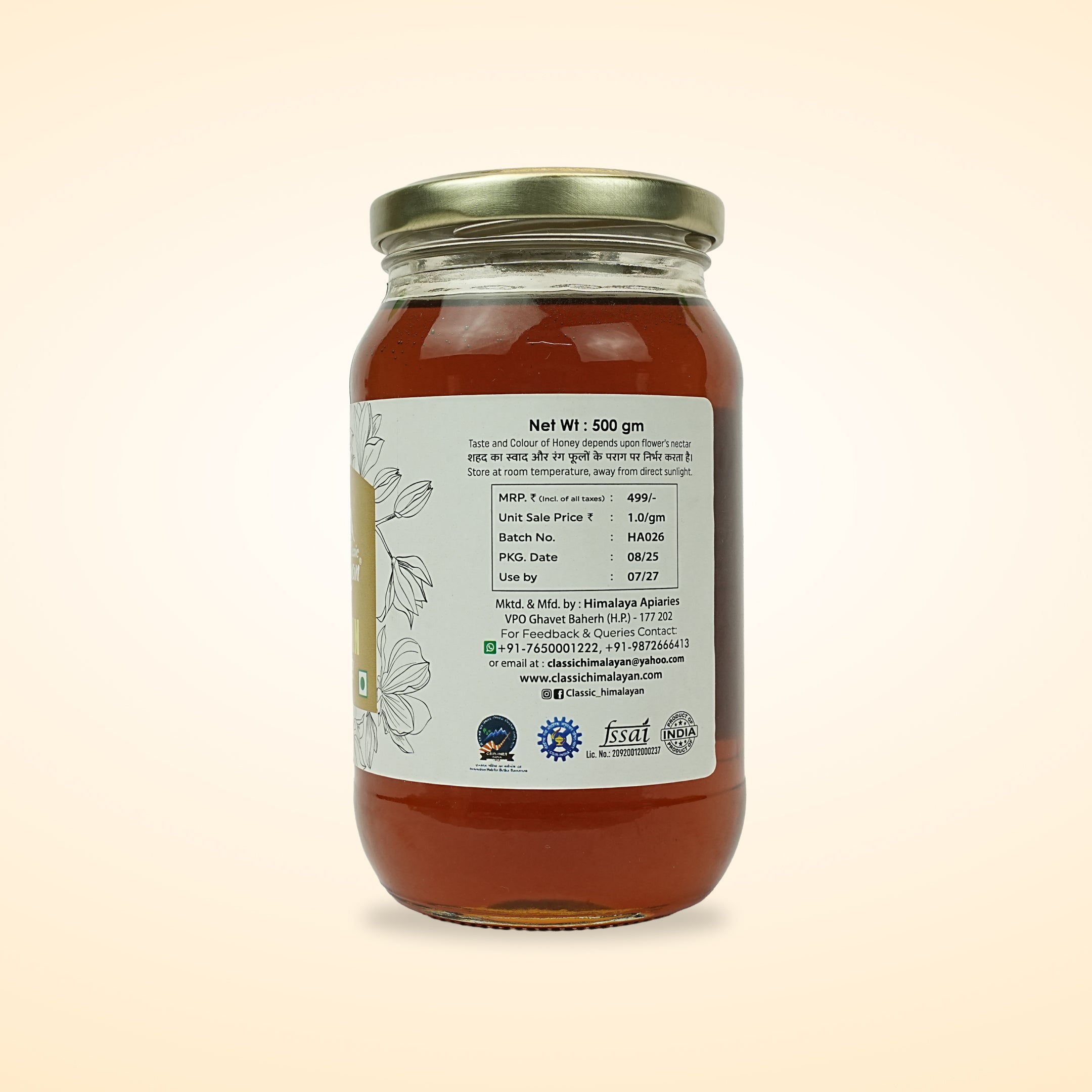 Pure Raw Ajwain Honey from the Himalayan Forests Net Wt 2