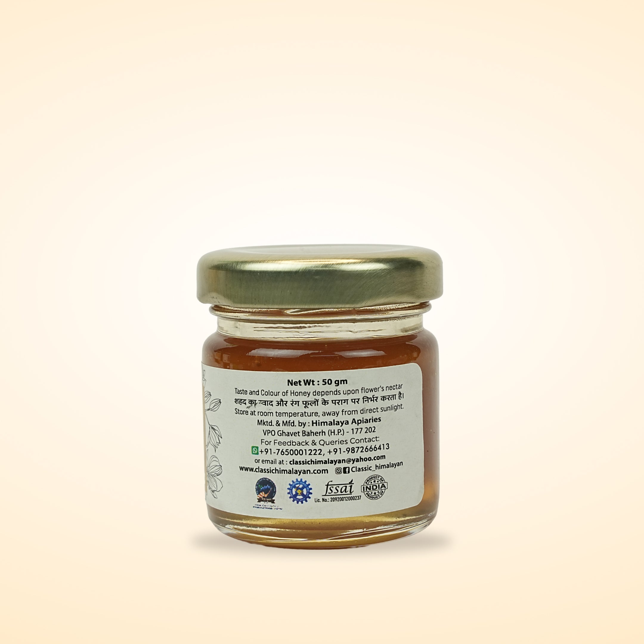 Pure Raw Ajwain Honey from the Himalayan Forests Net Wt 3