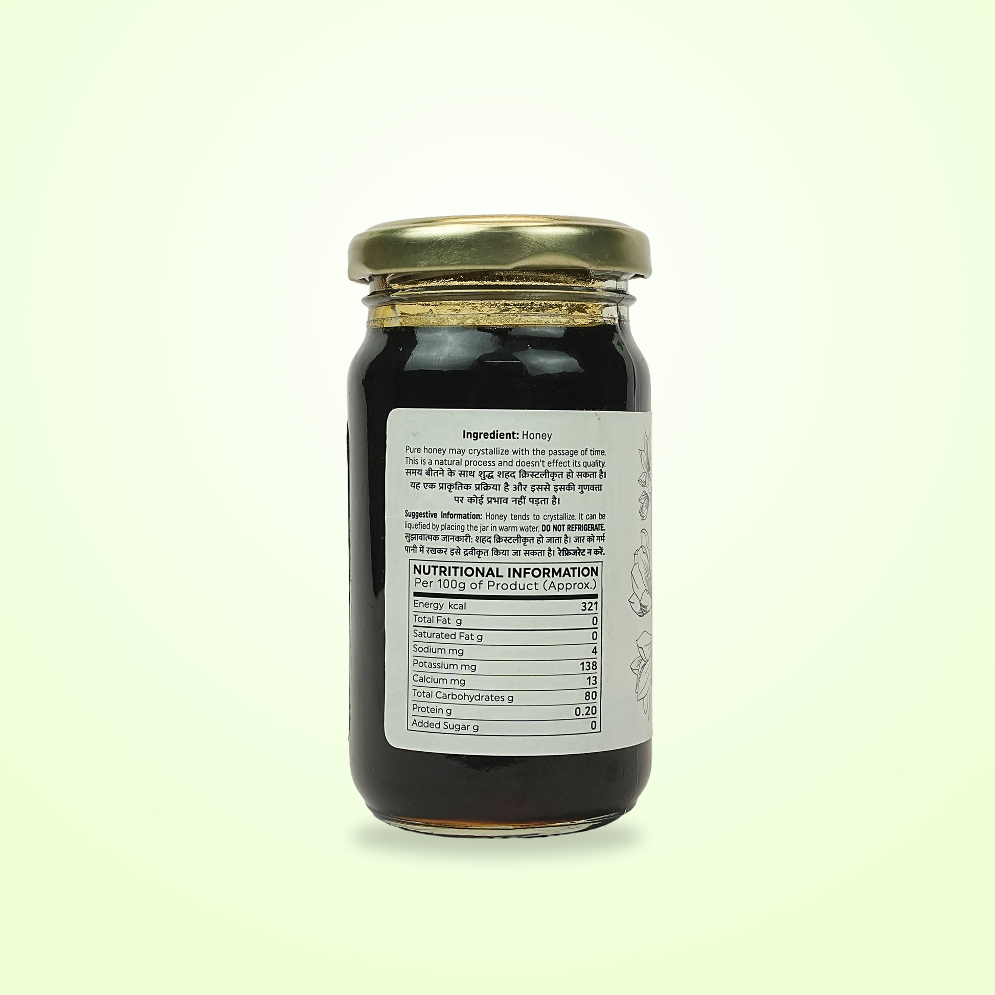 Pure Raw Black Forest Honey from Himalayan Forests 3 Ingredient
