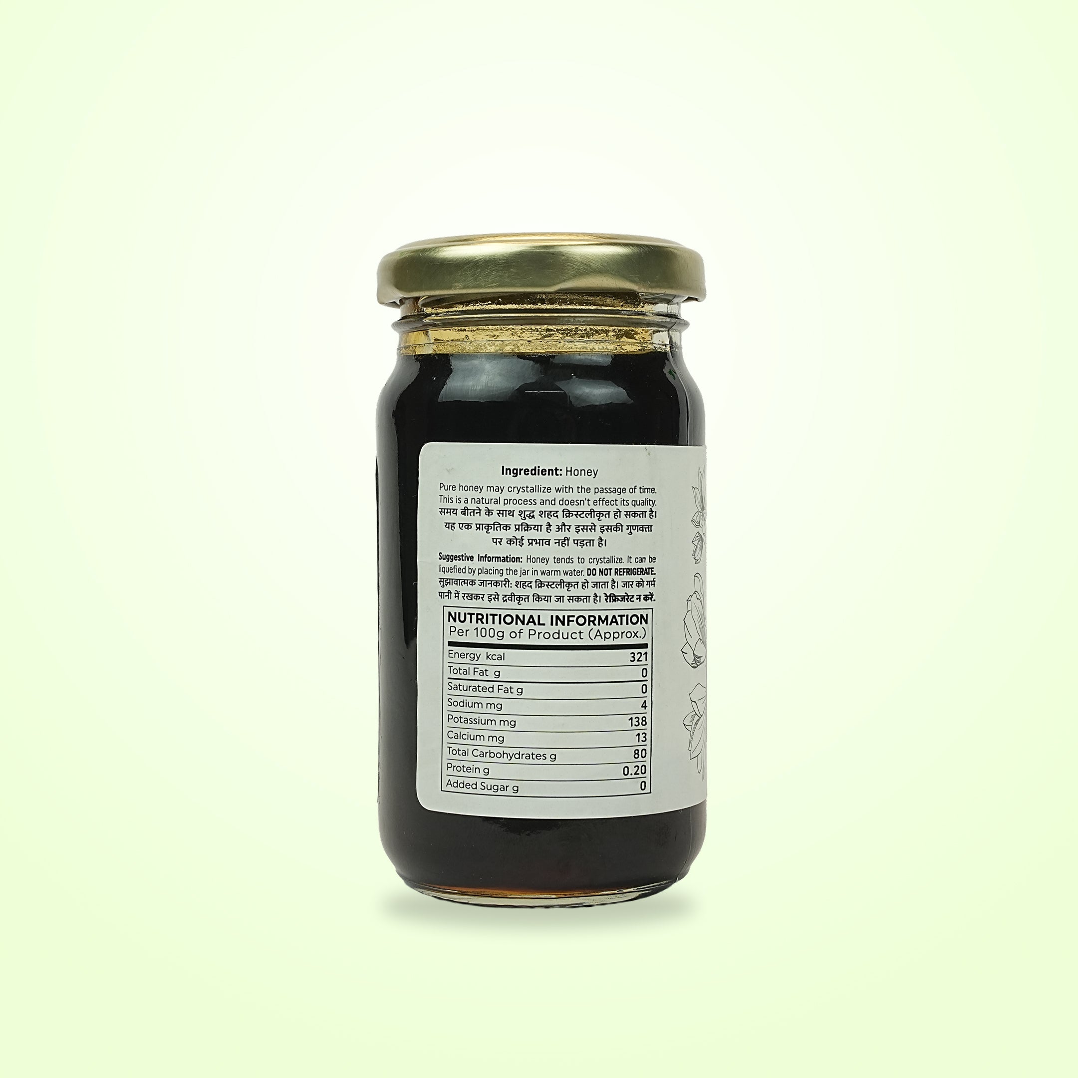 Pure Raw Black Forest Honey from Himalayan Forests 3 Ingredient