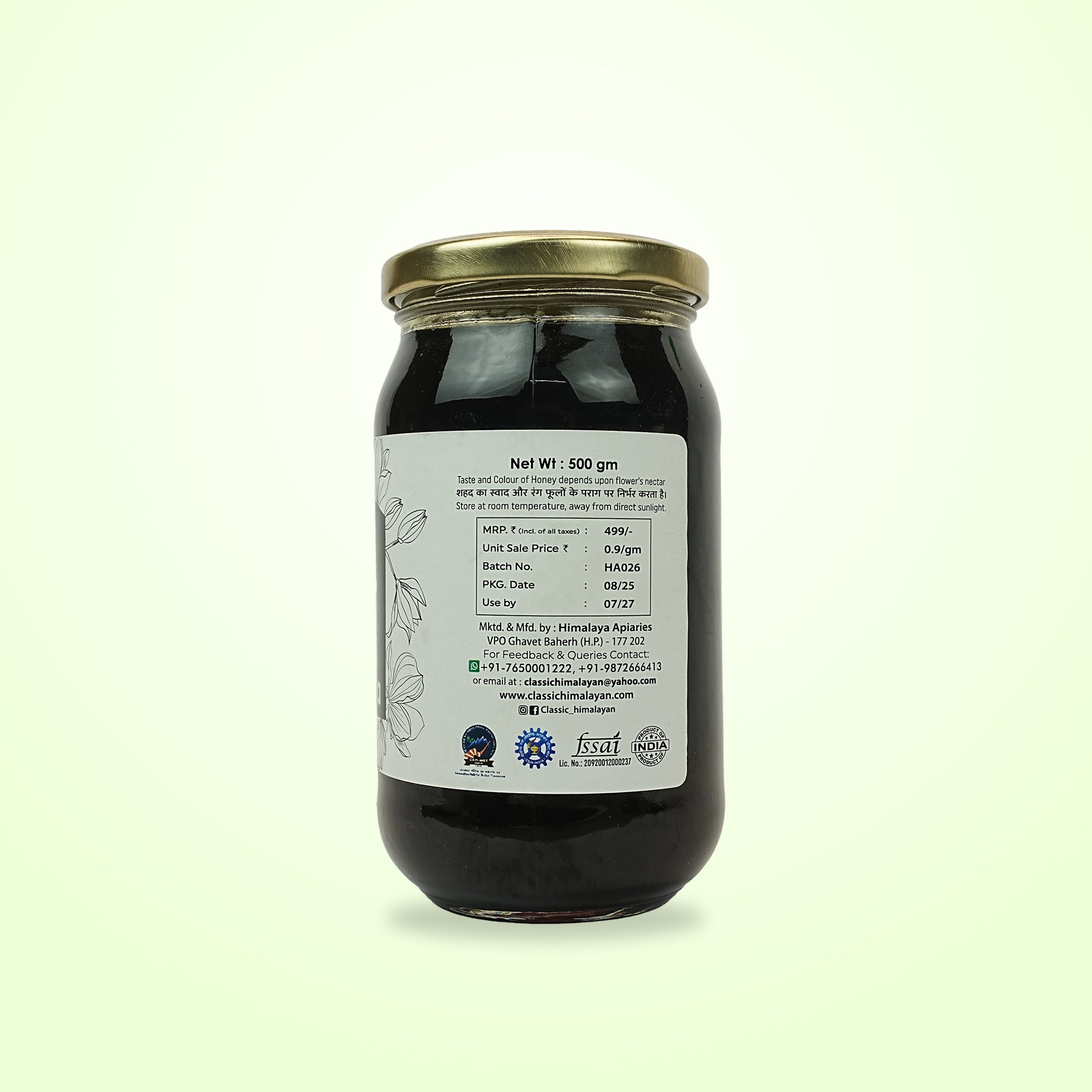 Pure Raw Black Forest Honey from Himalayan Forests Net Wt 2