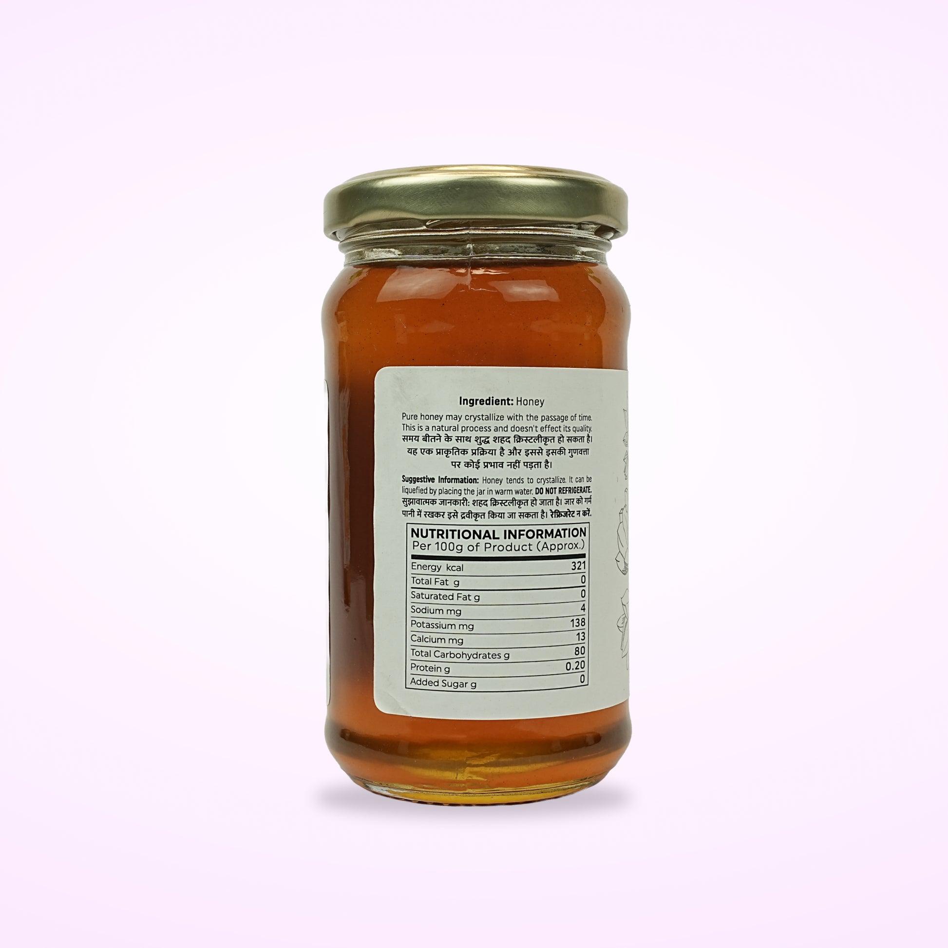 Pure Raw Jamun Honey from Himalayan Forests Ingredients