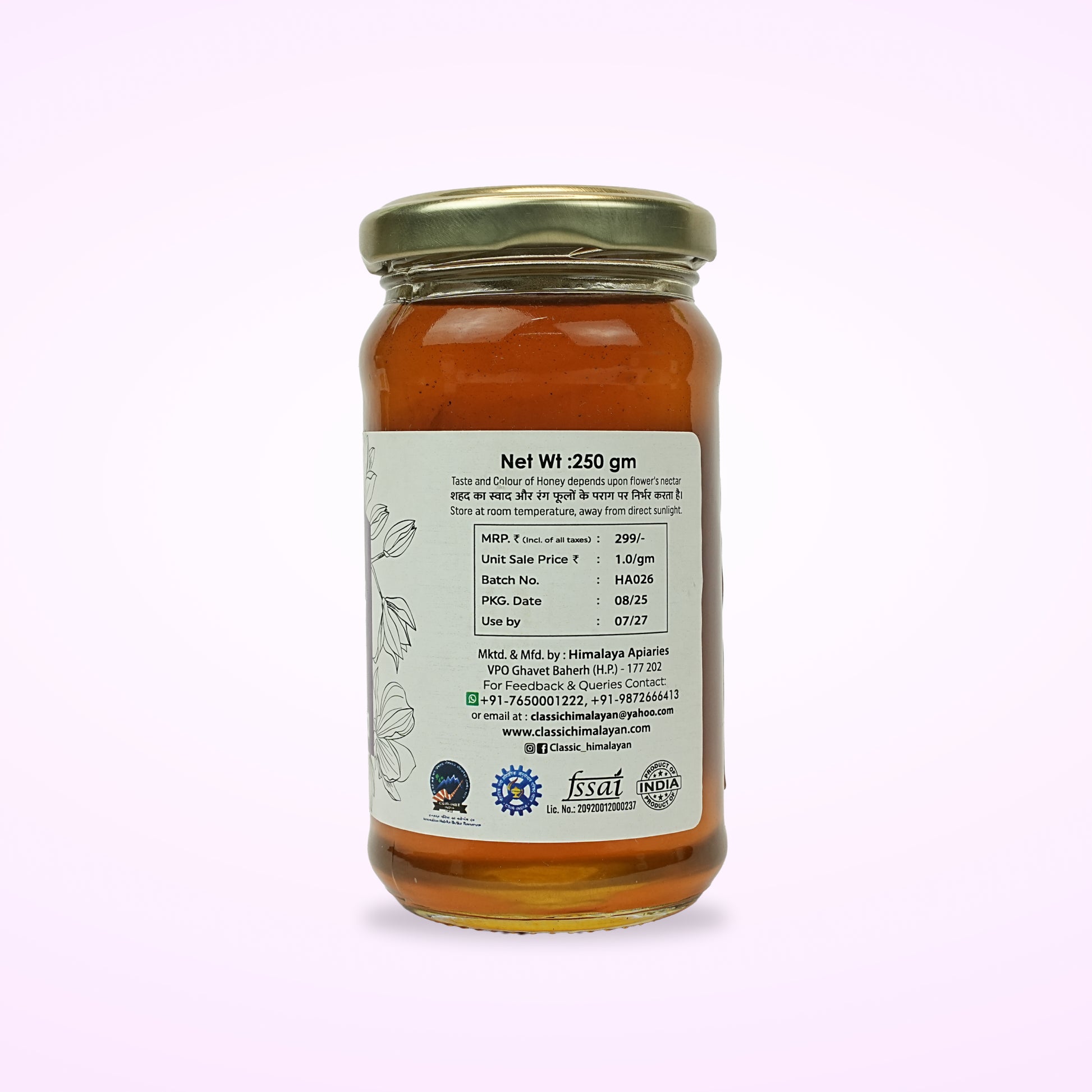 Pure Raw Jamun Honey from Himalayan Forests Net Wt