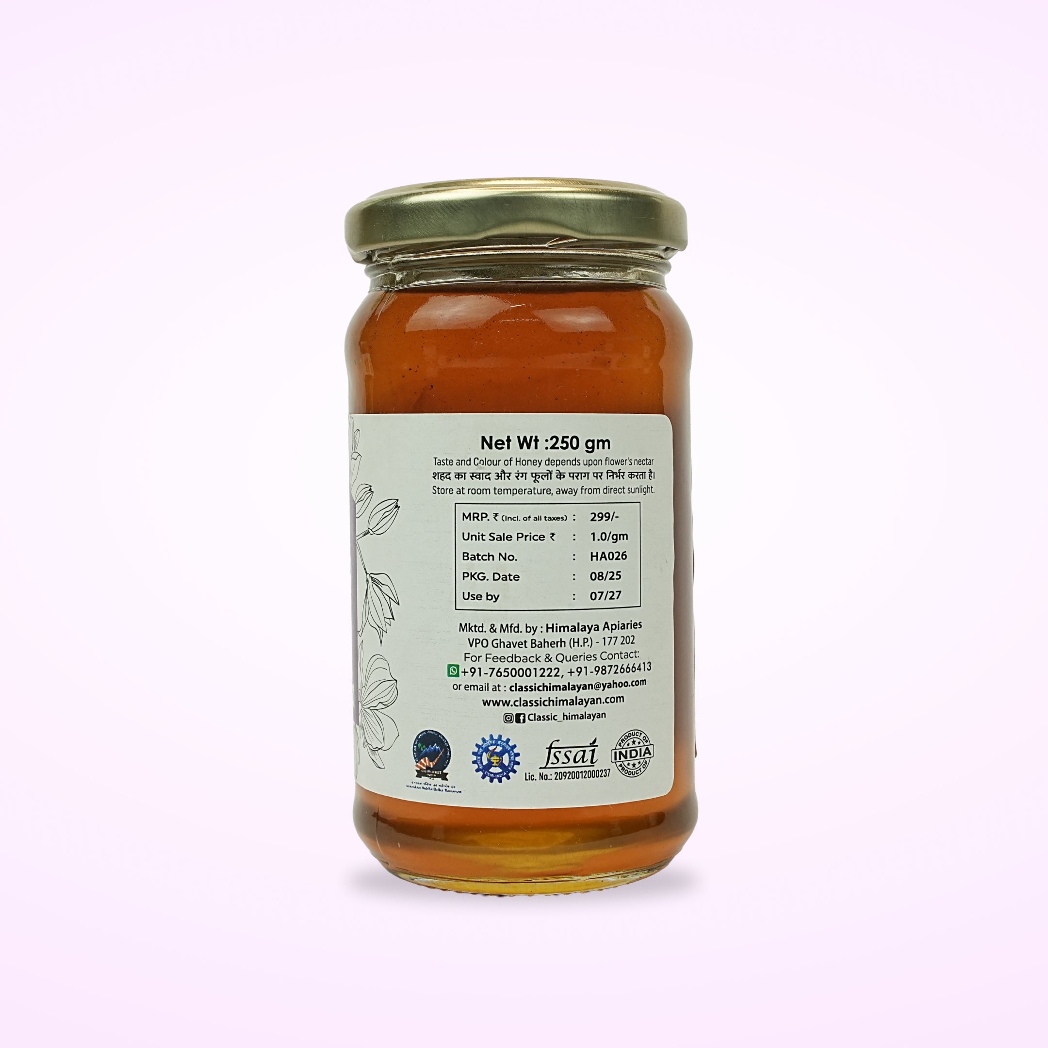 Pure Raw Jamun Honey from Himalayan Forests Net Wt