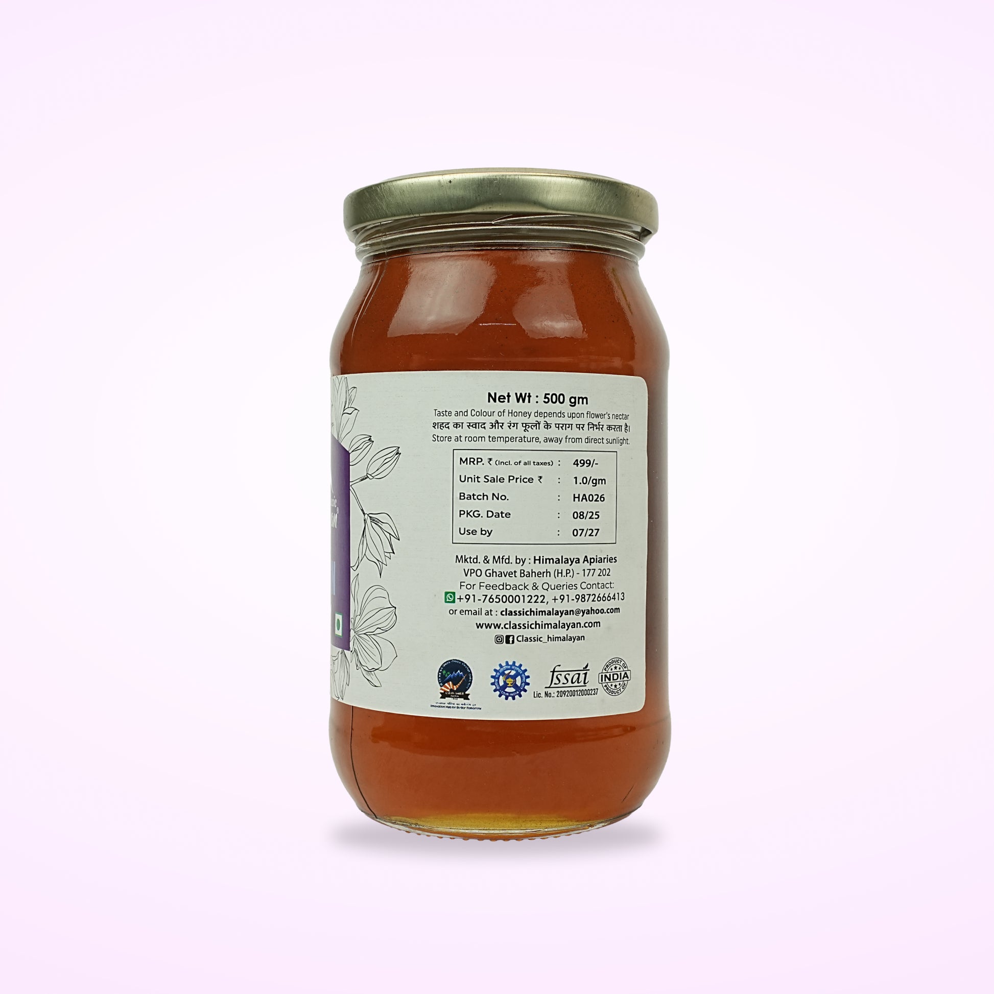 Pure Raw Jamun Honey from Himalayan Forests Net Wt 2