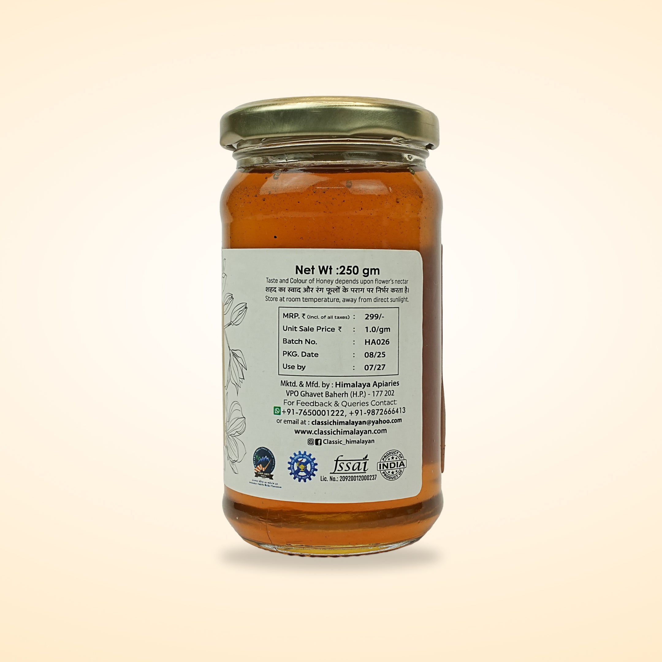 Ajwain Honey